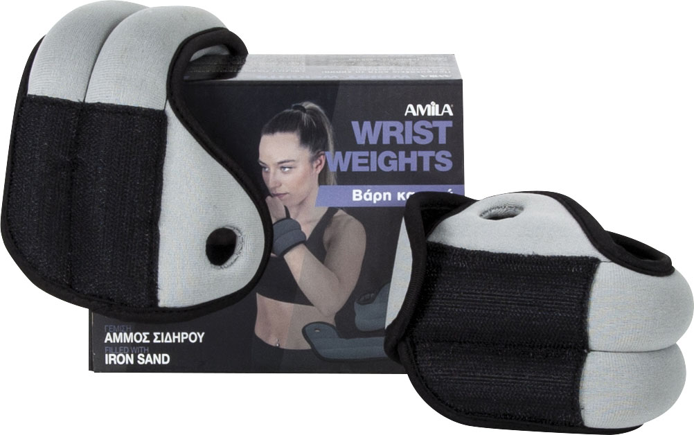 AMILA Βάρη Καρπού 2x0,50Kg 44130 - Image 11