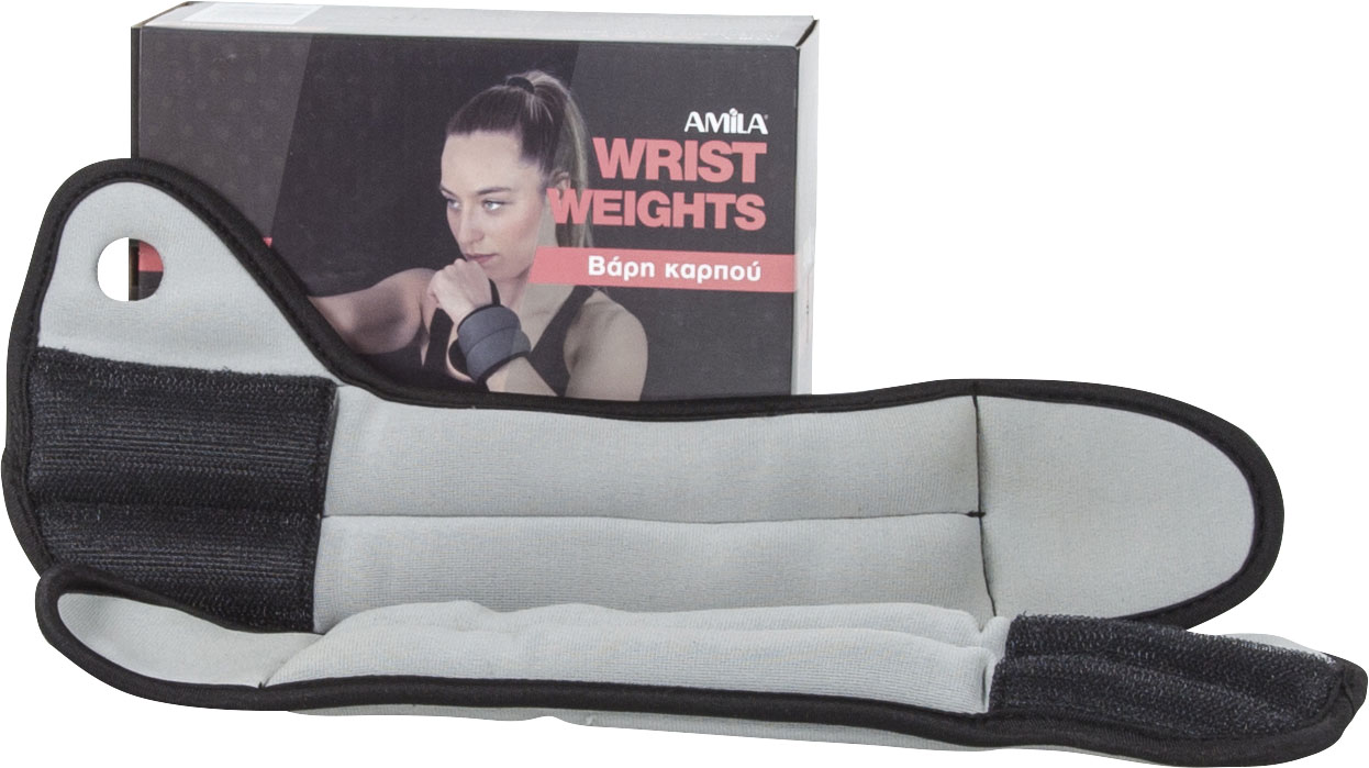 AMILA Βάρη Καρπού, 2x1,00Kg 44131 - Image 11