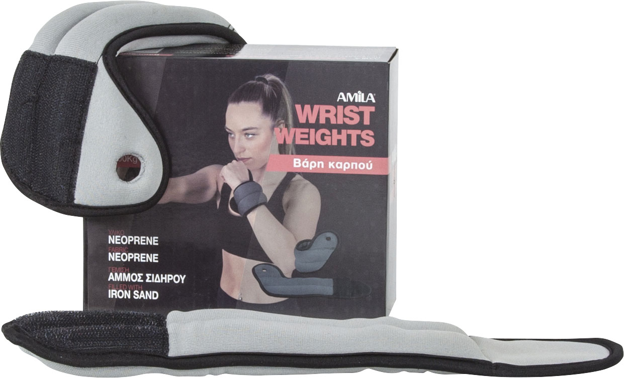 AMILA Βάρη Καρπού, 2x1,00Kg 44131 - Image 21