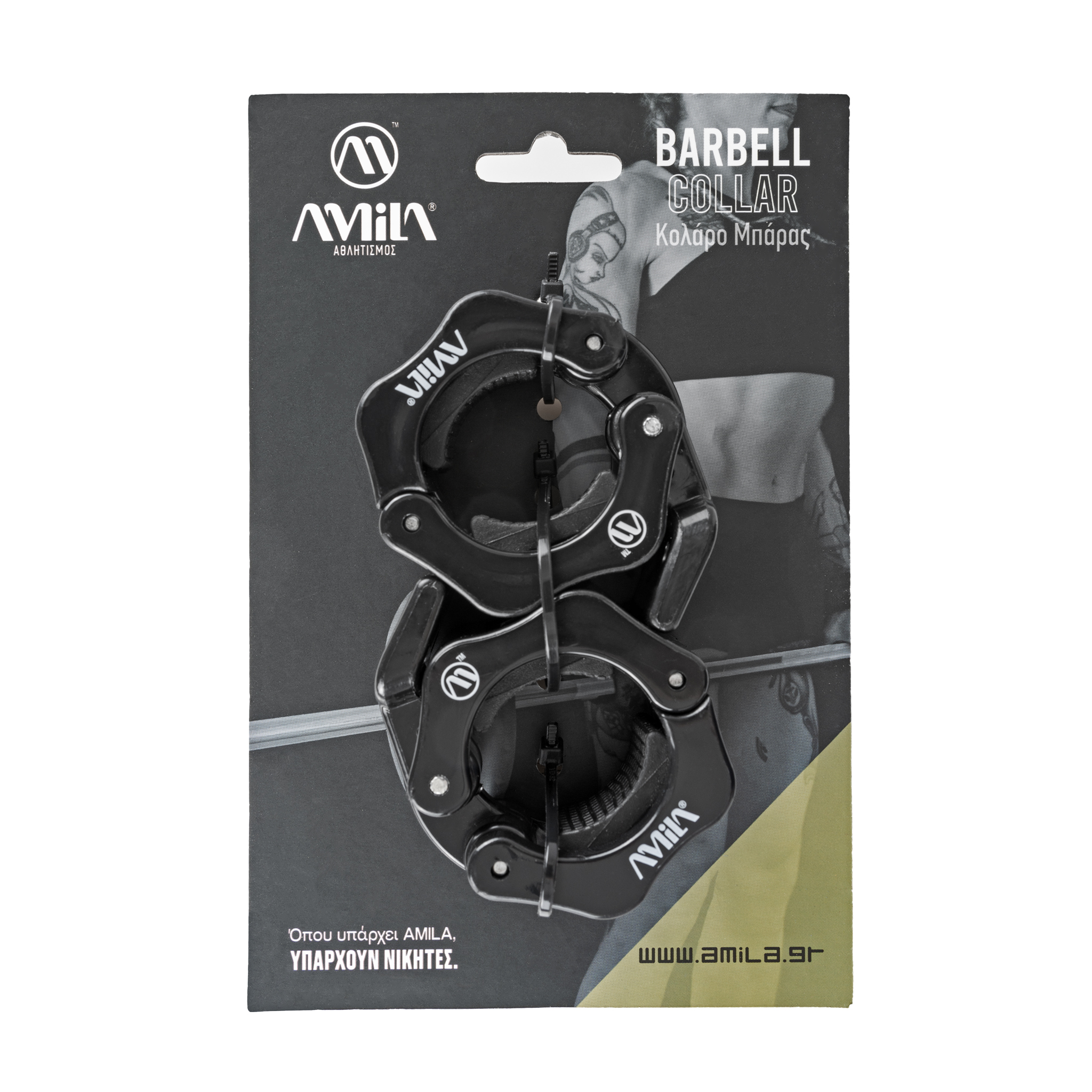 AMILA Κολάρο Φ28 Πλαστικό 44400 - Image 15