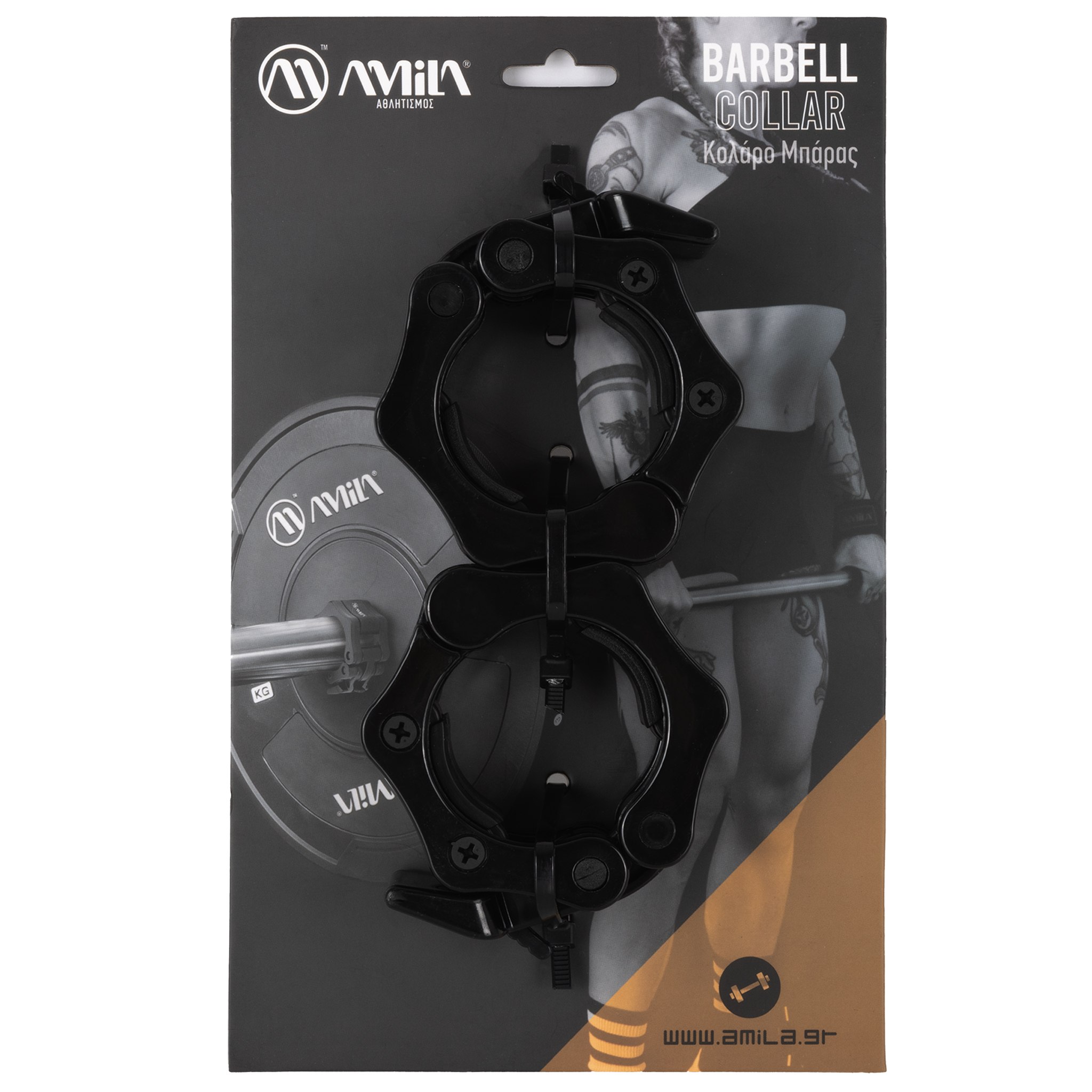 AMILA Κολάρο Φ50 Πλαστικό 44428 - Image 14