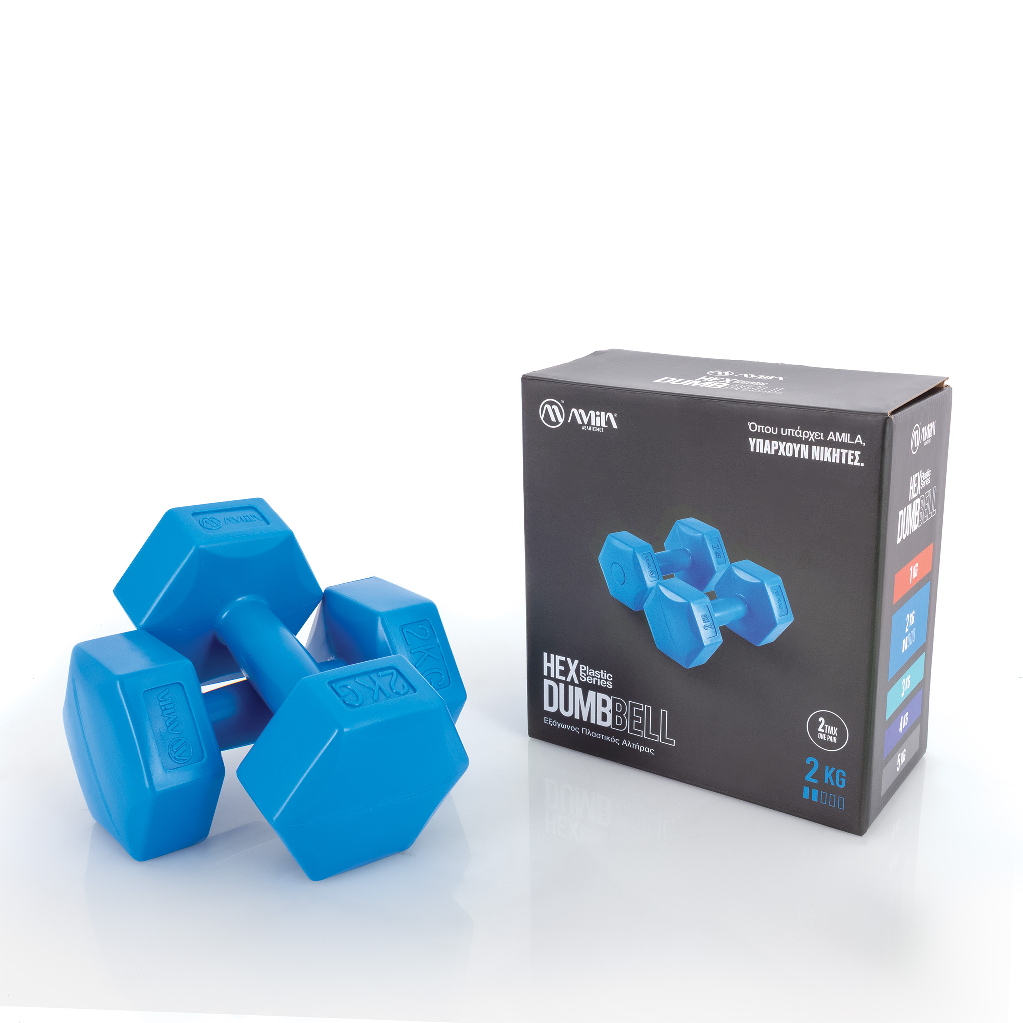 AMILA Αλτήρας Εξάγωνος Plastic Series 2,00Kg (Ζευγάρι) 44531 - Image 20