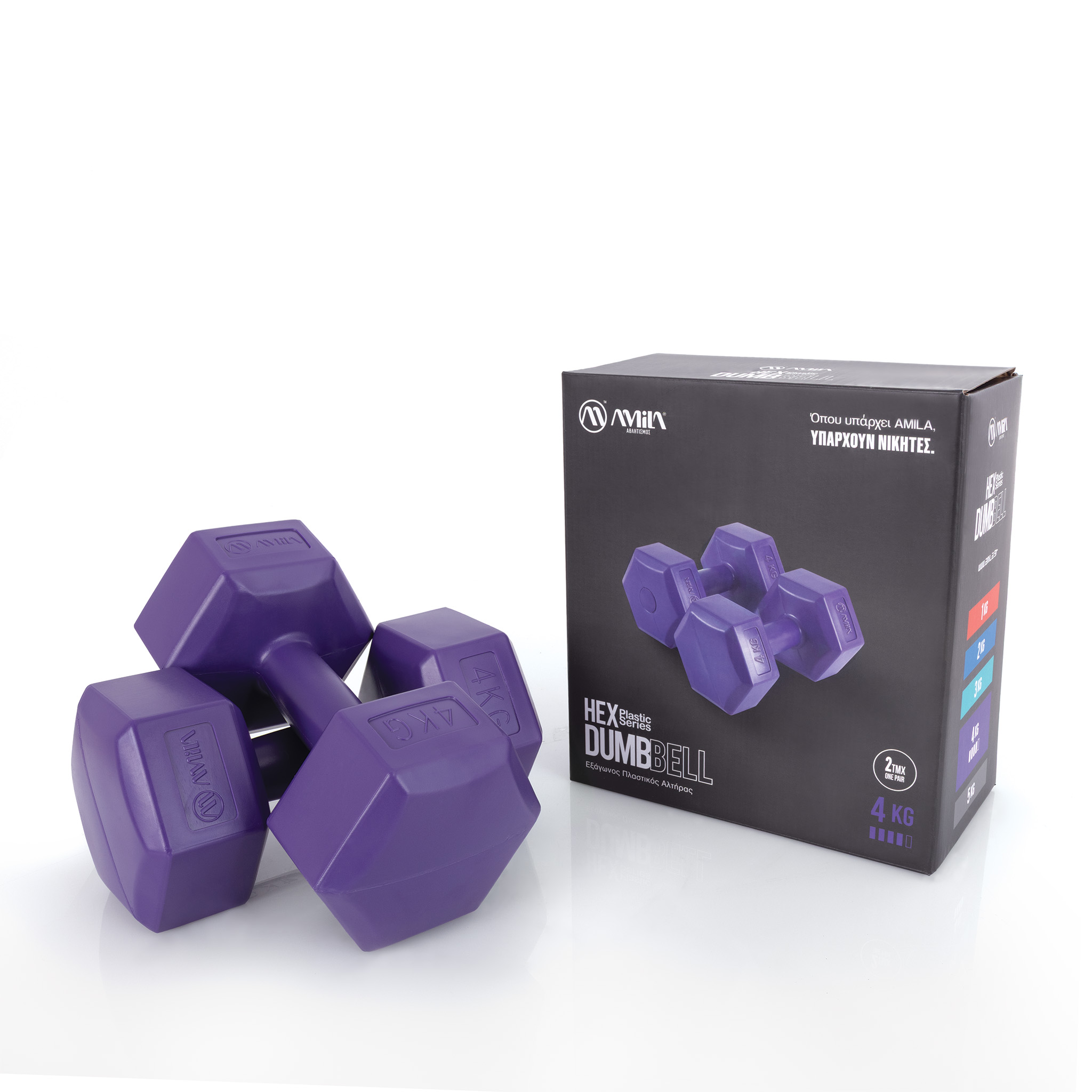 AMILA Αλτήρας Εξάγωνος Plastic Series 4,00Kg (Ζευγάρι) 44535 - Image 5