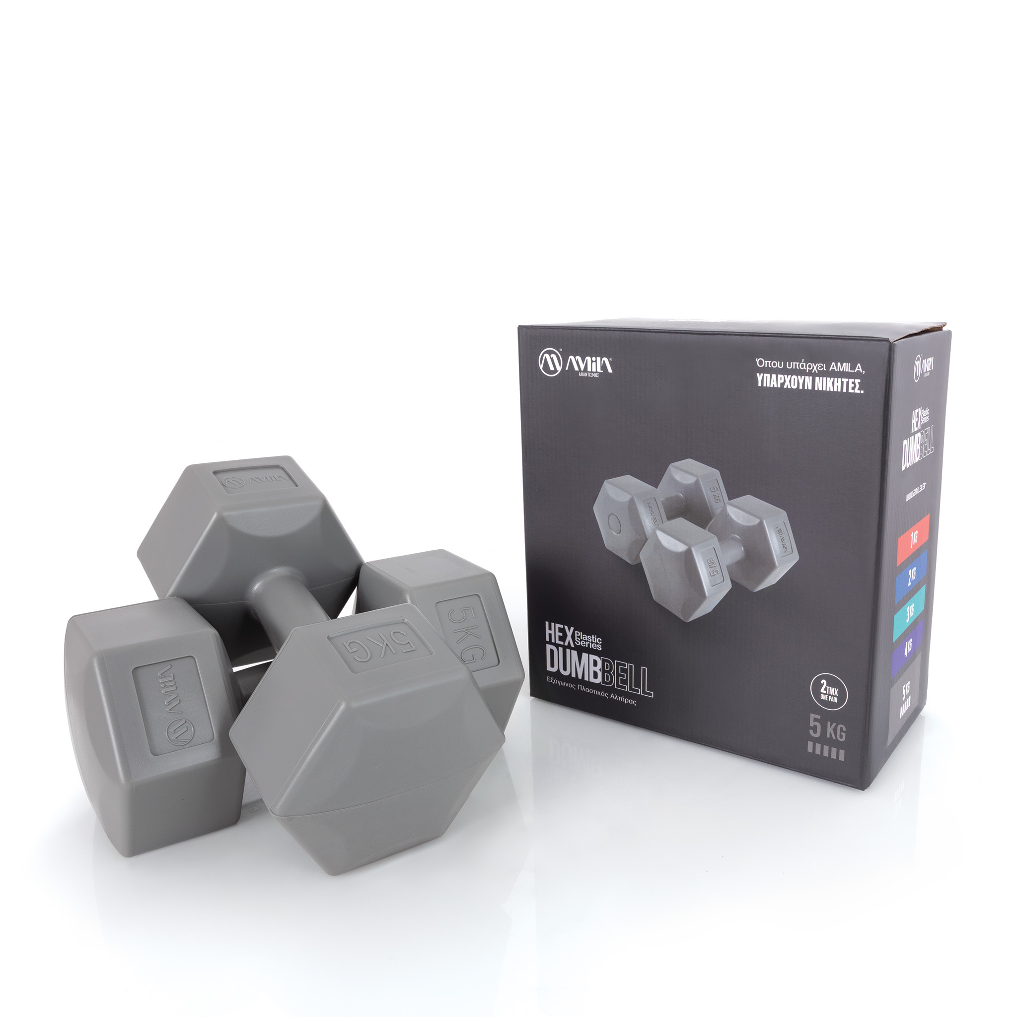 AMILA Αλτήρας Εξάγωνος Plastic Series 5,00Kg (Ζευγάρι) 44536 - Image 2