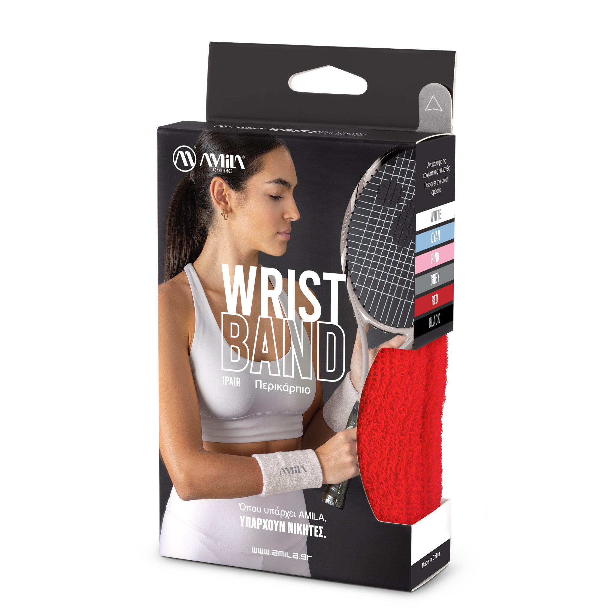 AMILA Περικάρπιο AMILA Κόκκινο 45738 - Image 5