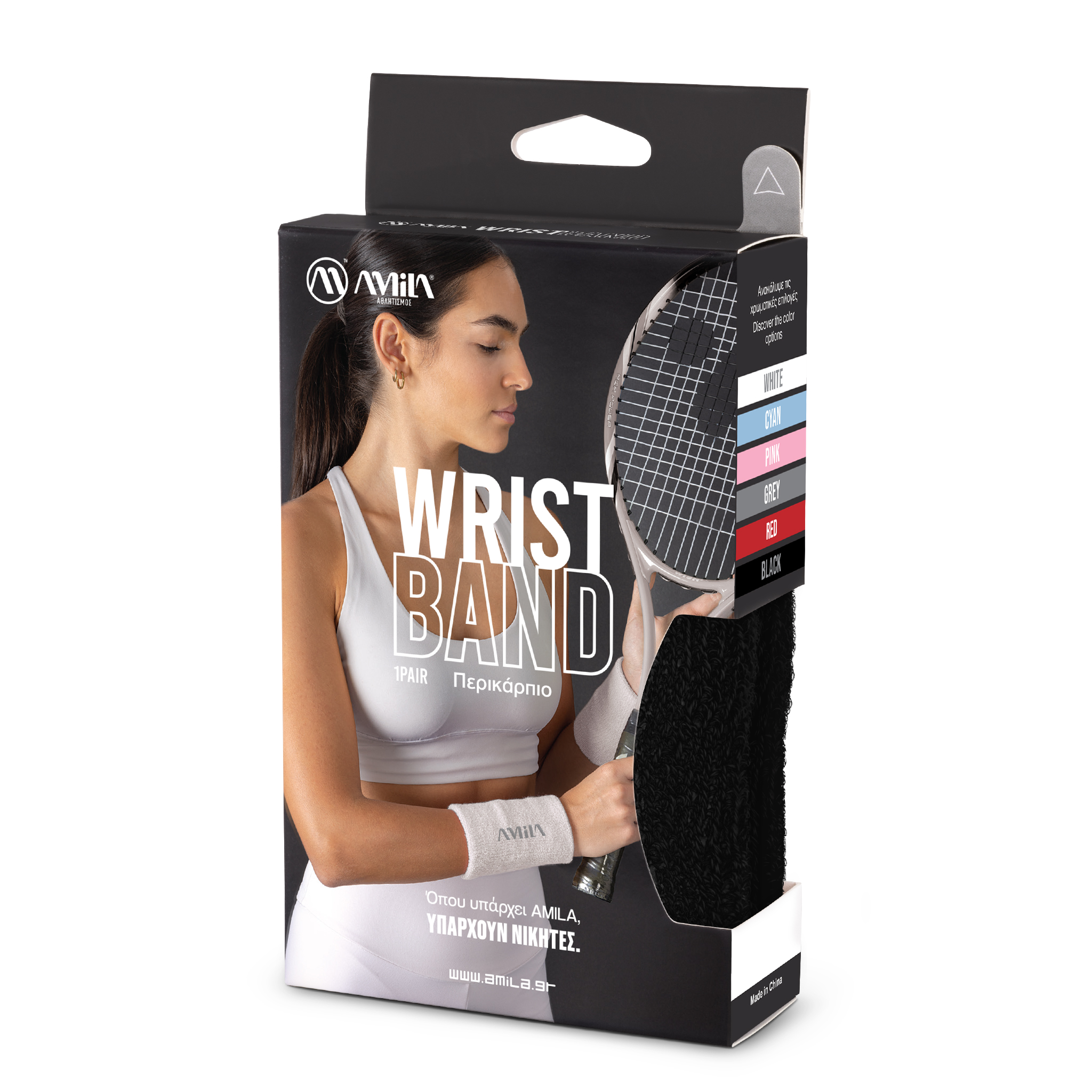 AMILA Περικάρπιο AMILA Μαύρο 45740 - Image 20