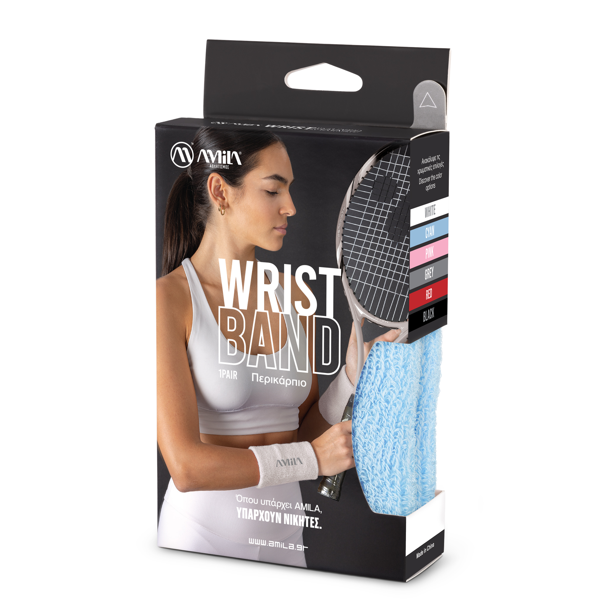 AMILA Περικάρπιο AMILA Γαλάζιο 45741 - Image 14