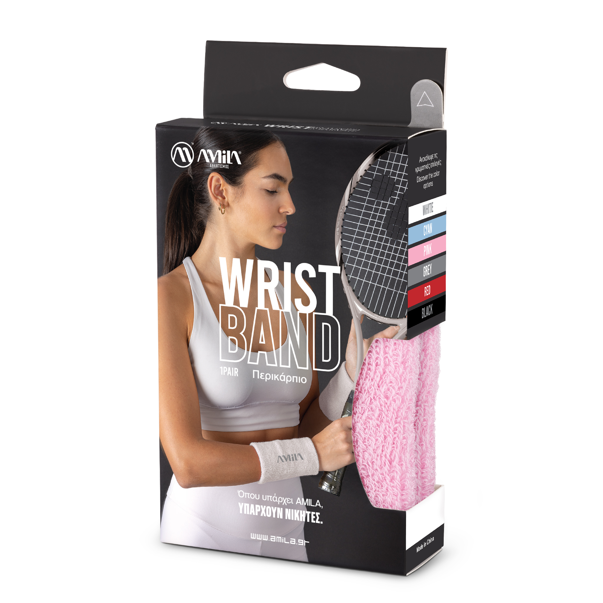 AMILA Περικάρπιο AMILA Ροζ 45742 - Image 11