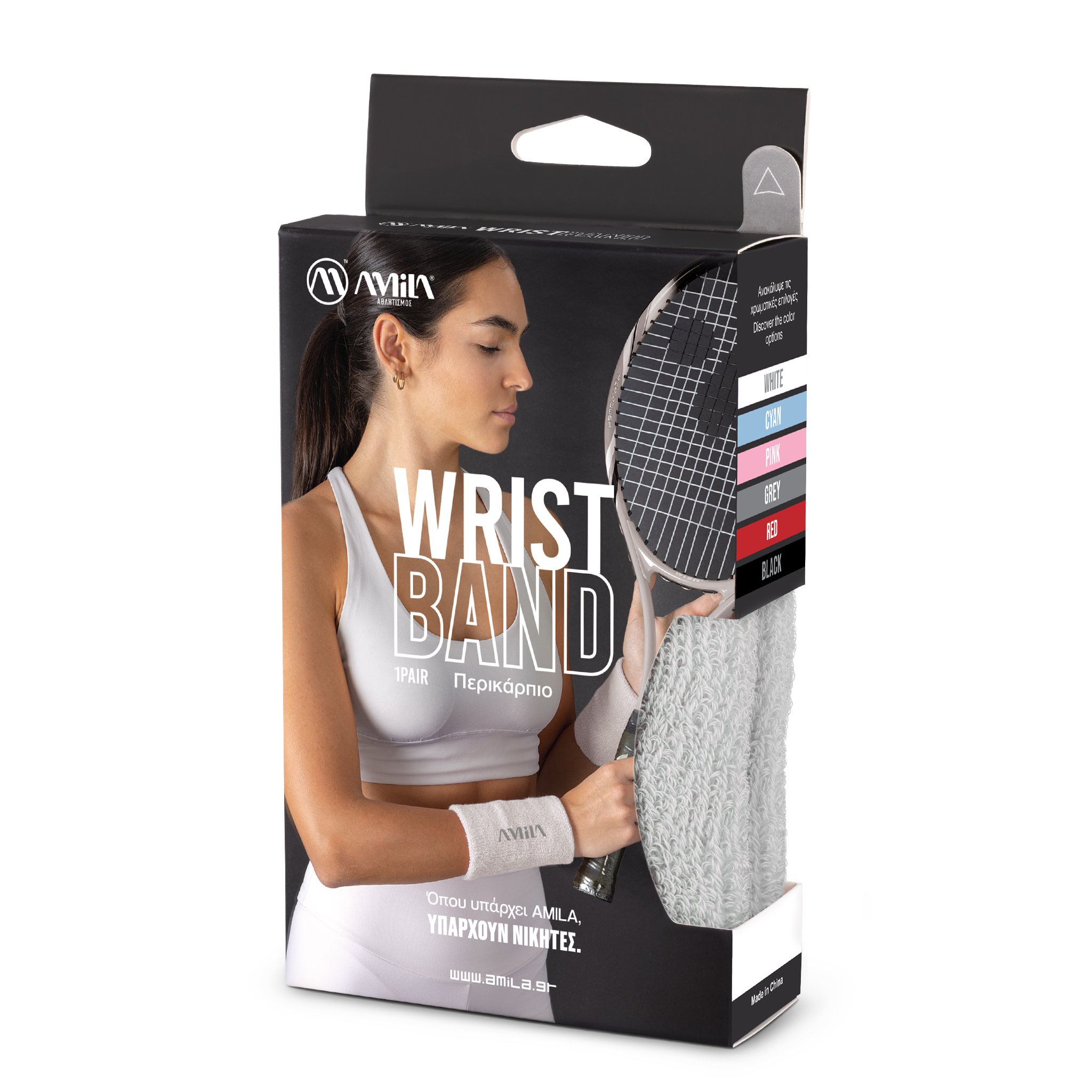 AMILA Περικάρπιο AMILA Γκρι 45743 - Image 14
