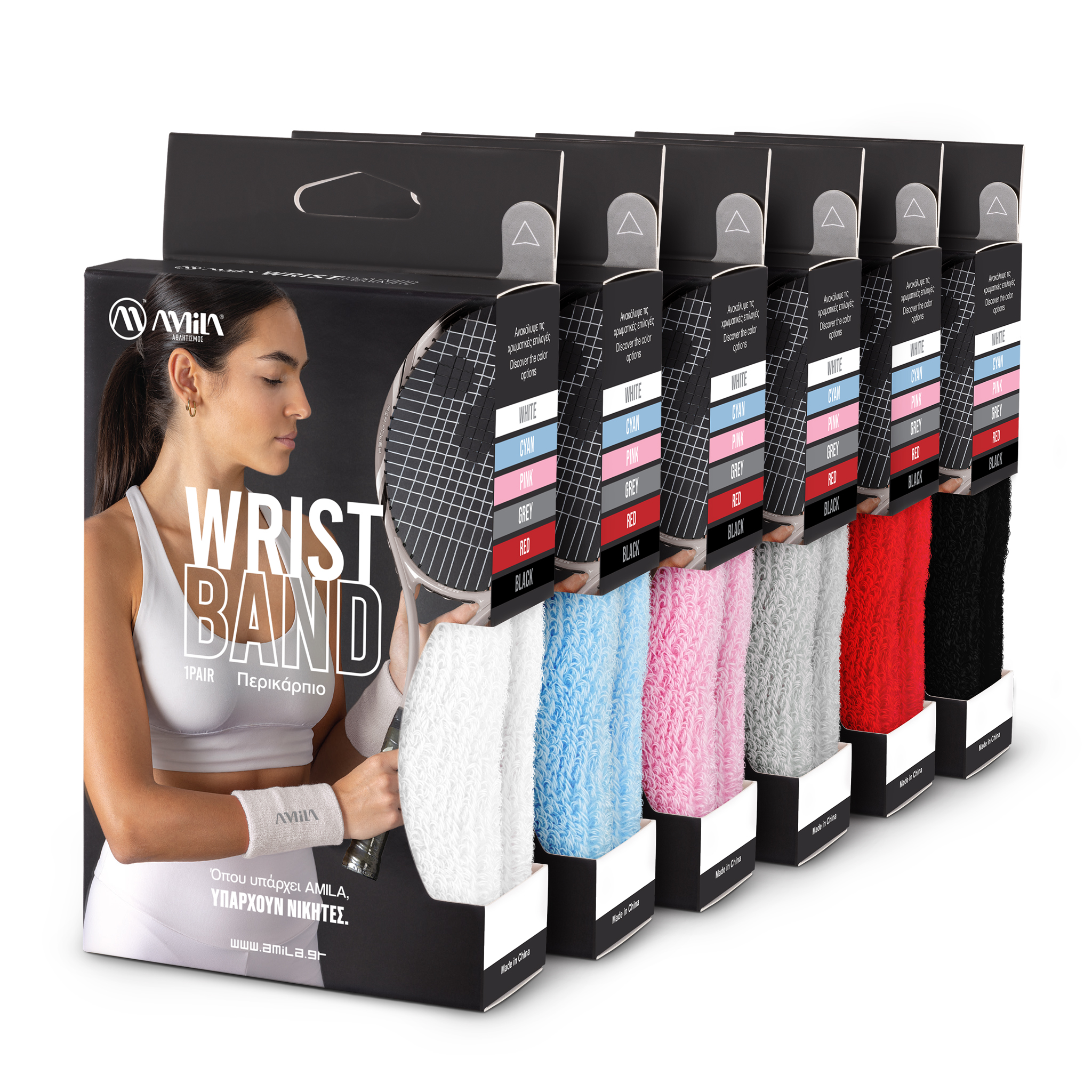 AMILA Περικάρπιο AMILA Γκρι 45743 - Image 15