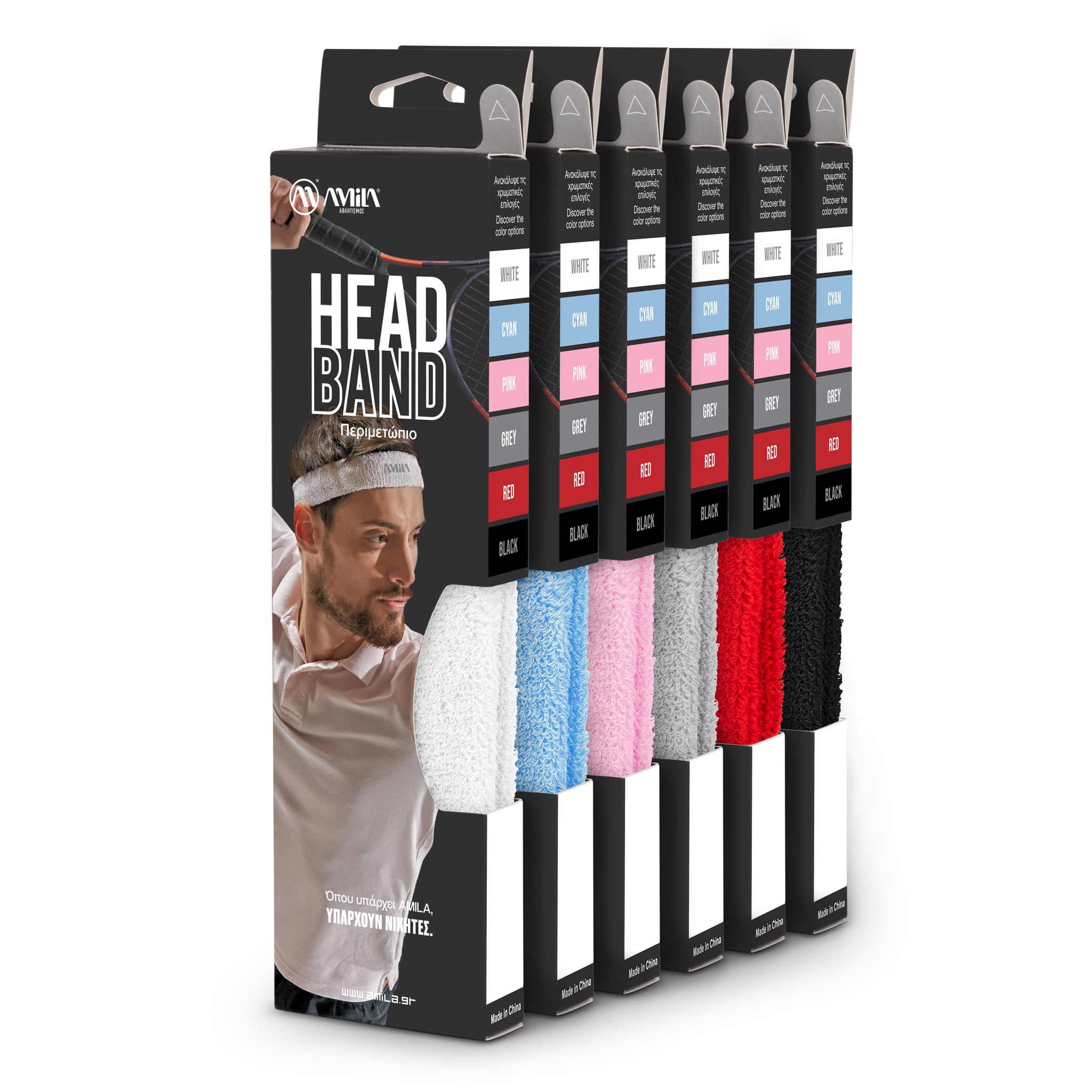 AMILA Περιμετώπιο AMILA Λευκό 45747 - Image 15