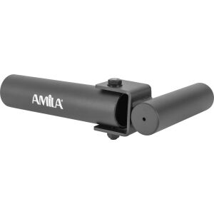 AMILA AMILA Post Landmine 46437