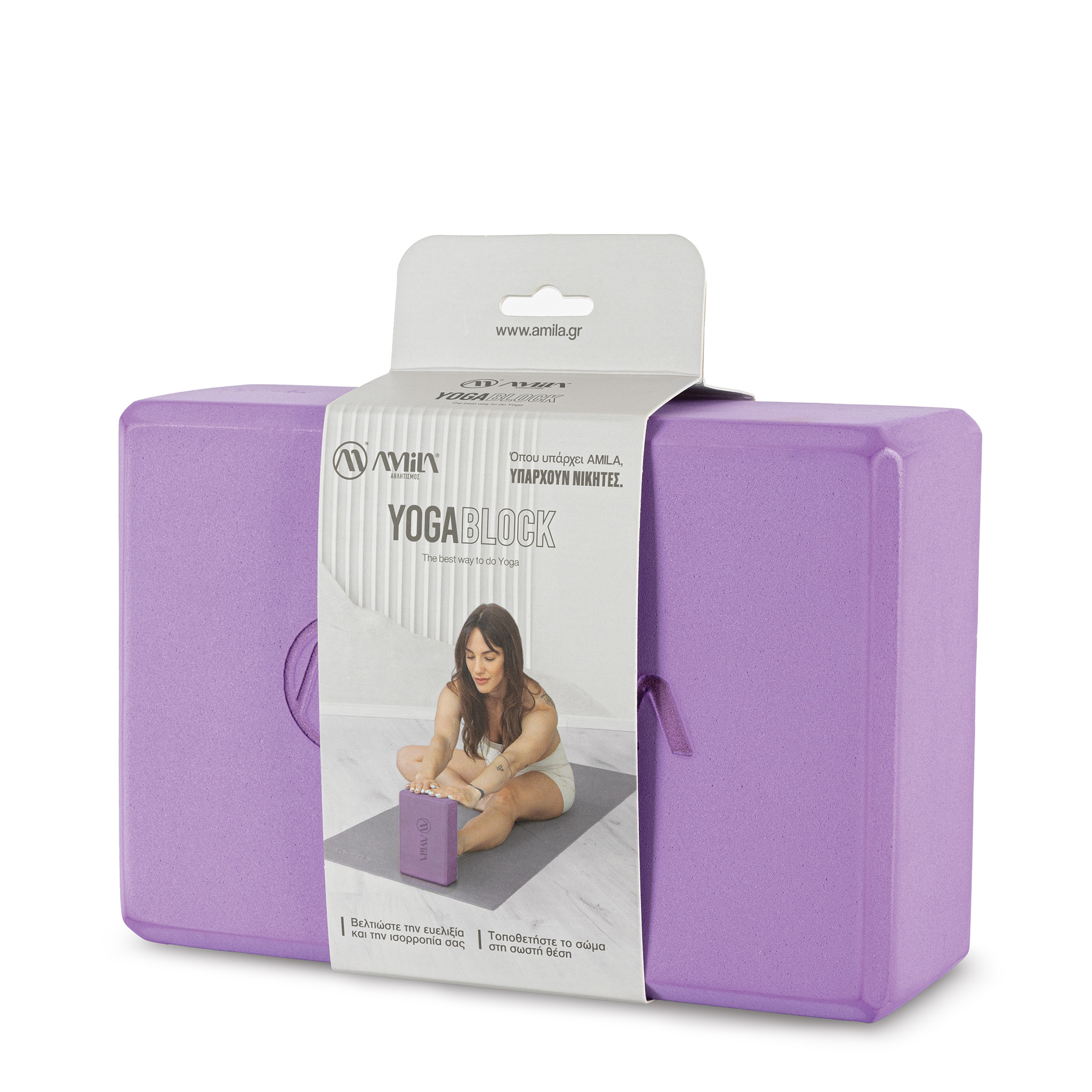 AMILA Τούβλο Yoga AMILA Brick Μωβ 48083
