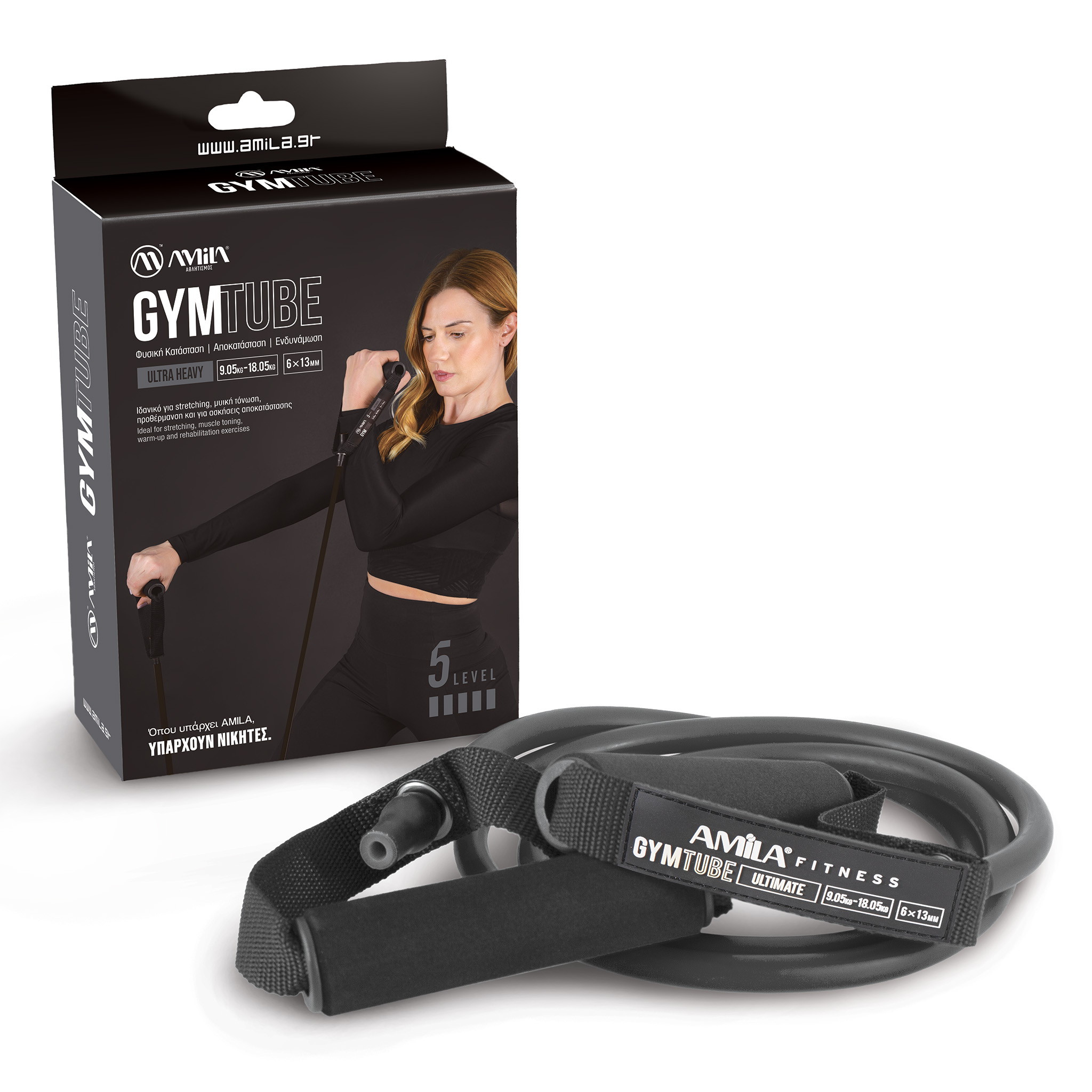 AMILA Λάστιχο AMILA GymTube Ultimate 48129 - Image 14