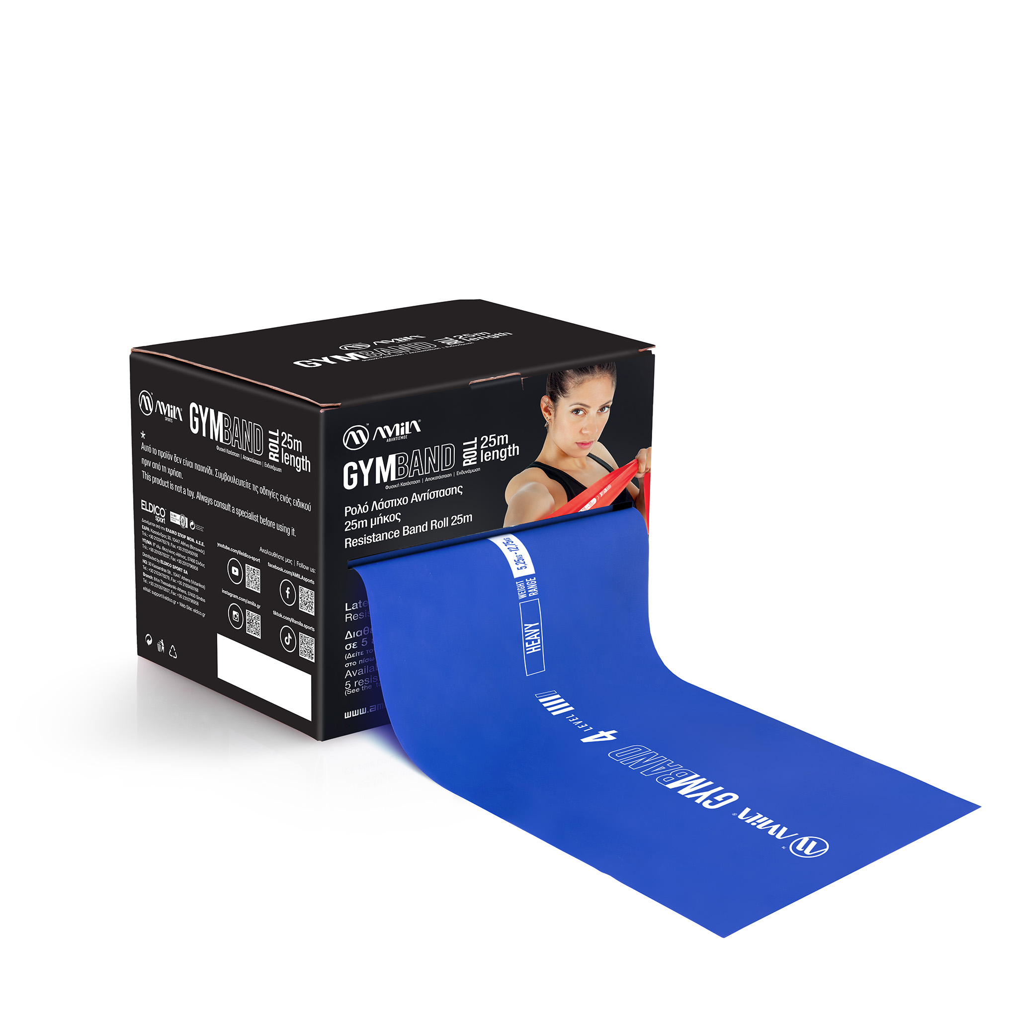 AMILA Λάστιχο AMILA GymBand Ρολό Heavy 48147 - Image 4