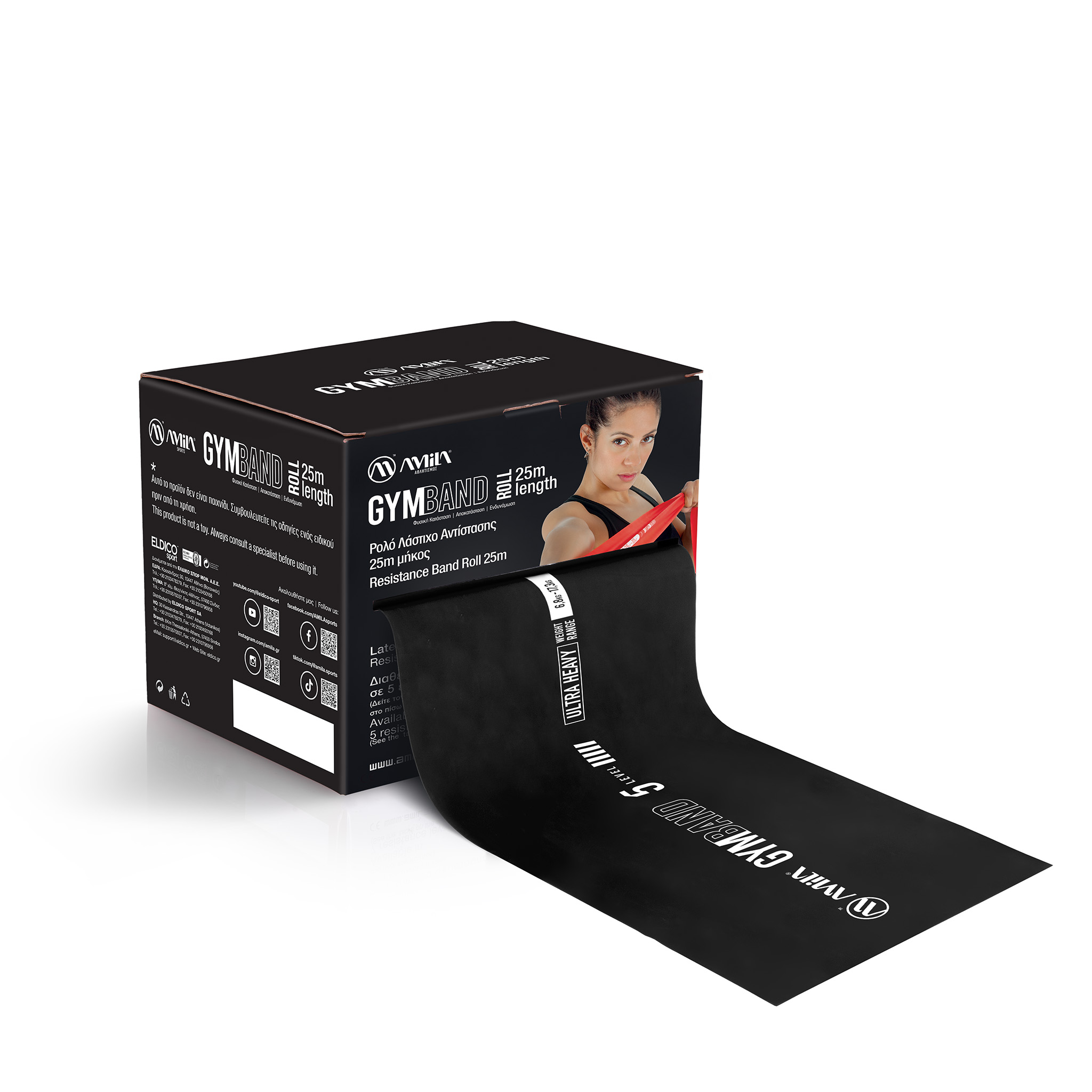 AMILA Λάστιχο AMILA GymBand Ρολό Ultimate 48148