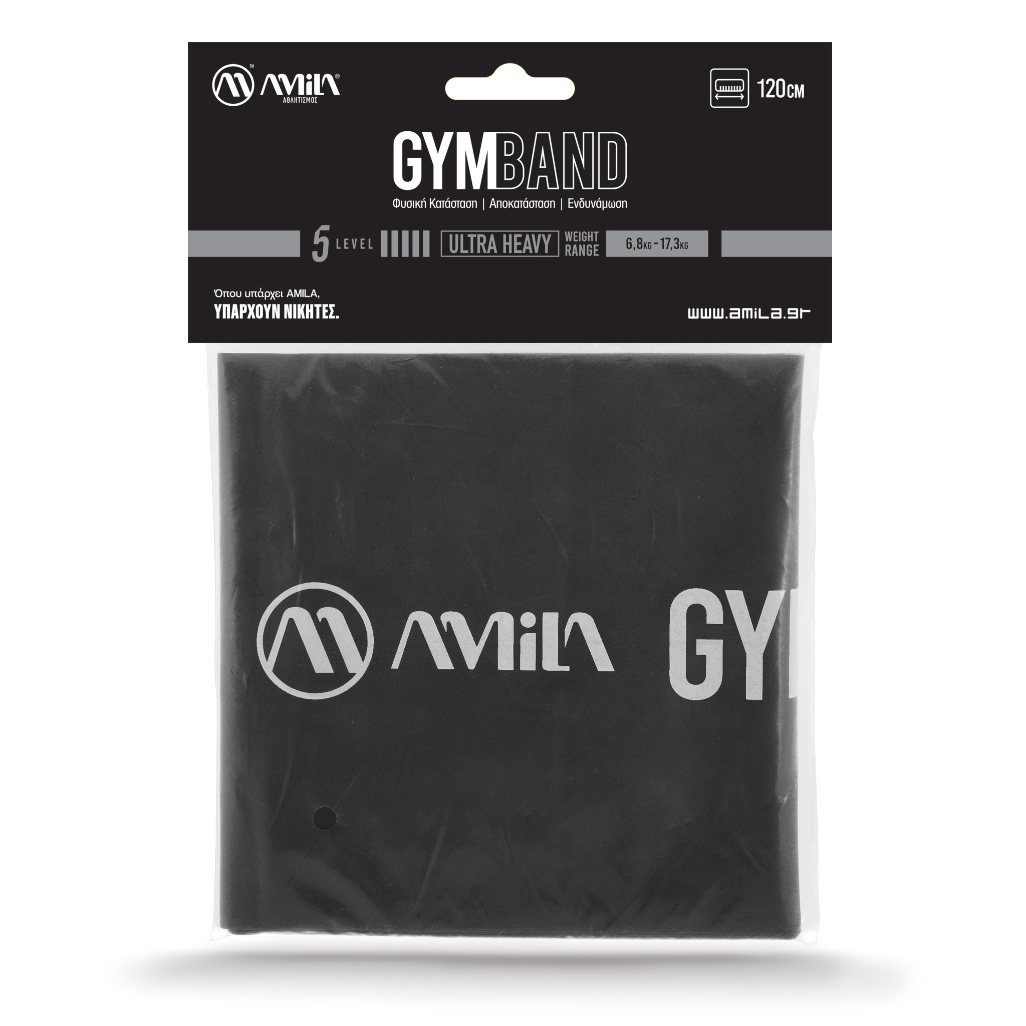 AMILA Λάστιχο Αντίστασης AMILA GymBand 1.2m Ultra Heavy 48184 - Image 14
