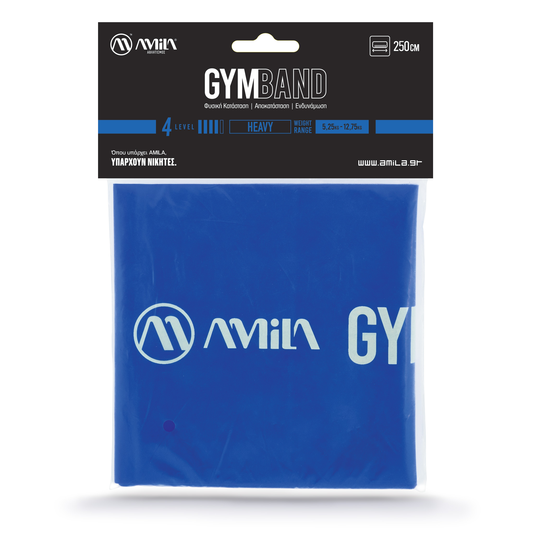 AMILA Λάστιχο Αντίστασης AMILA GymBand 2.5m Heavy 48188 - Image 11