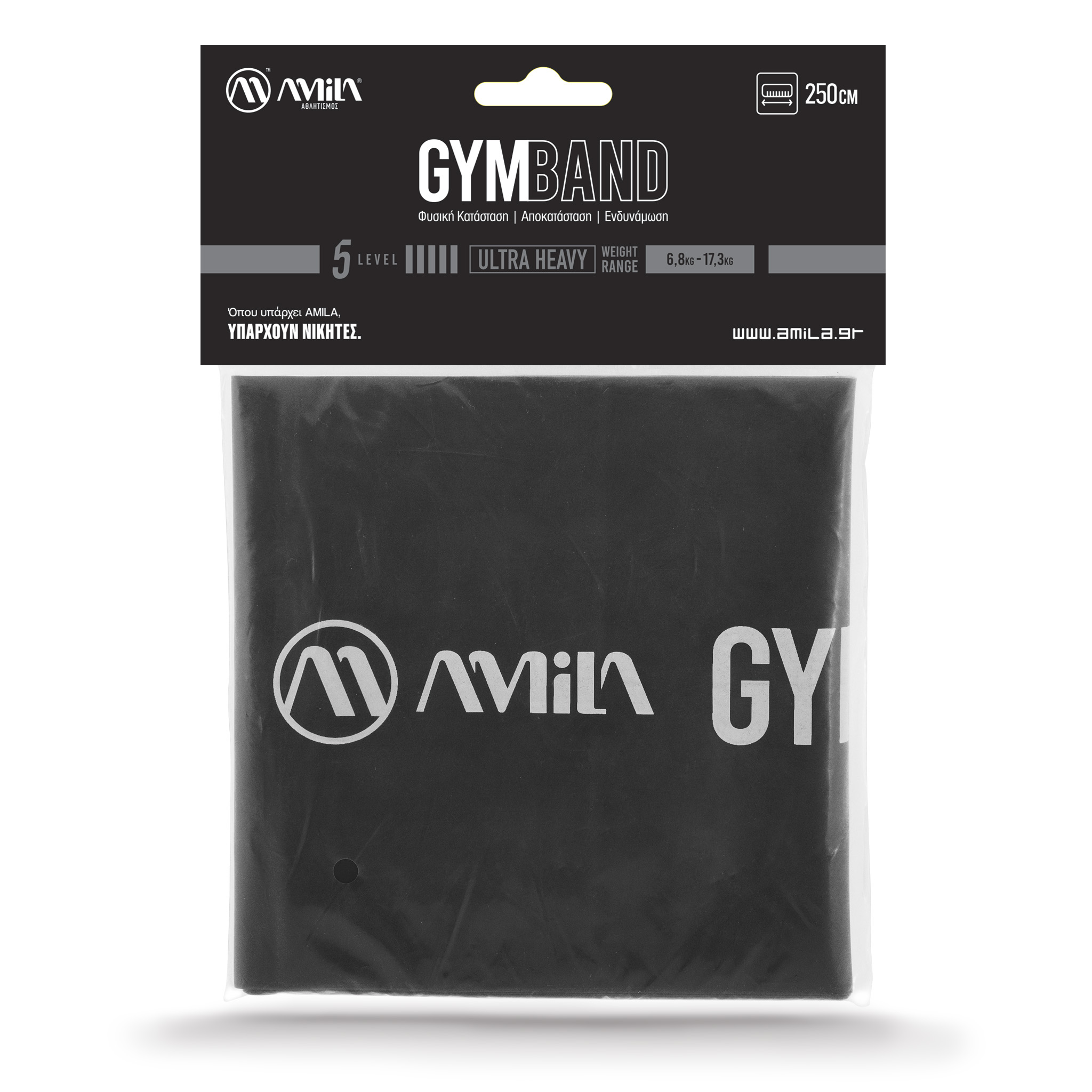 AMILA Λάστιχο Αντίστασης AMILA GymBand 2.5m Ultra Heavy 48189 - Image 2