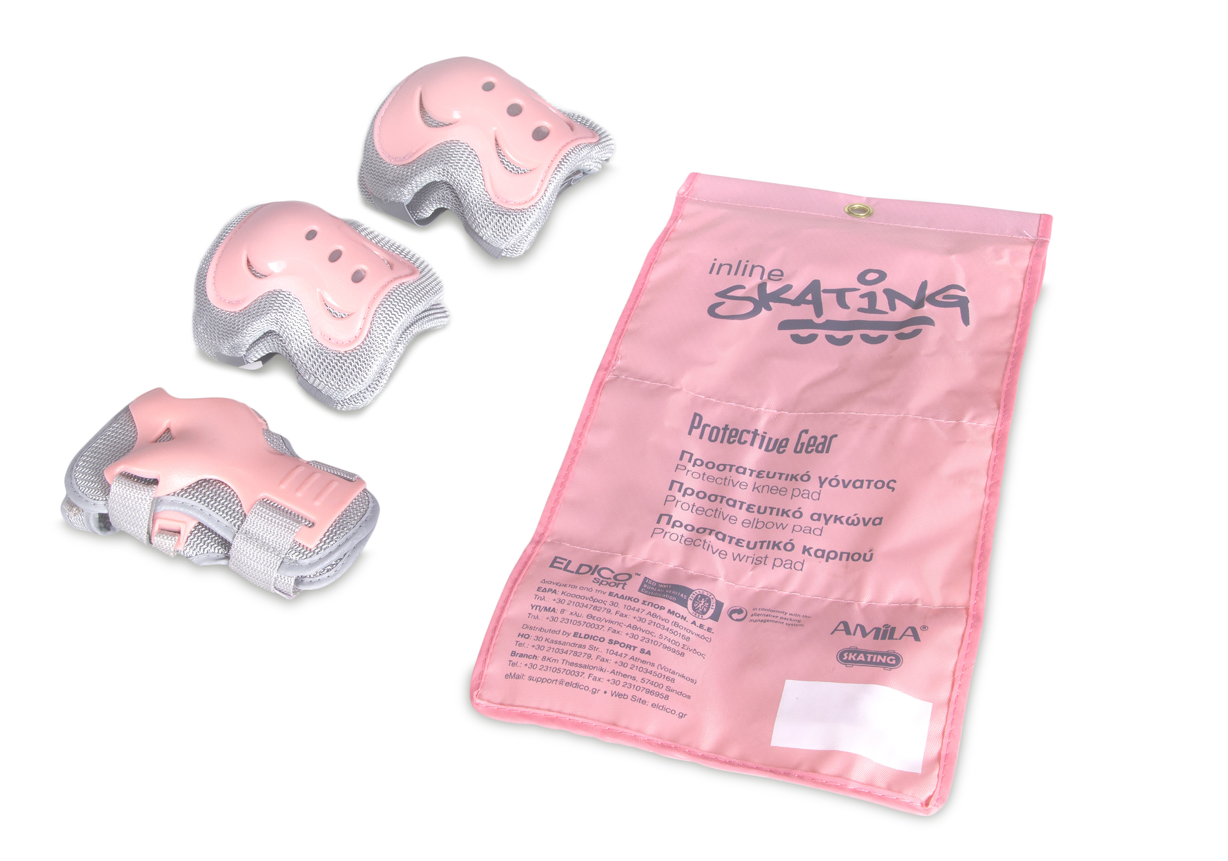 AMILA Σετ Προστατευτικά Γκρι/Ροζ Small 48977 - Image 18