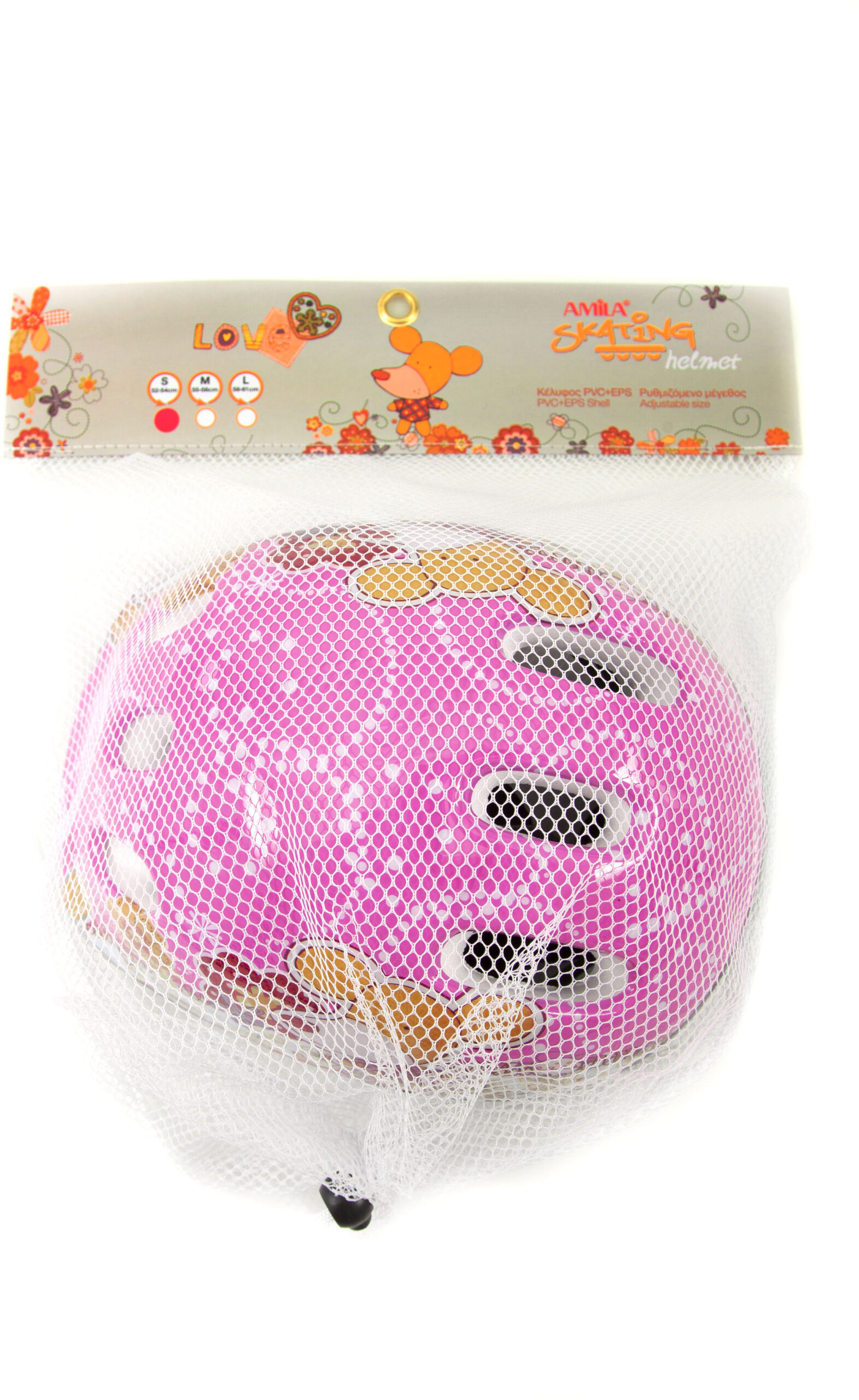 AMILA Προστατευτικό Κράνος Ροζ PVC Medium 48992 - Image 12