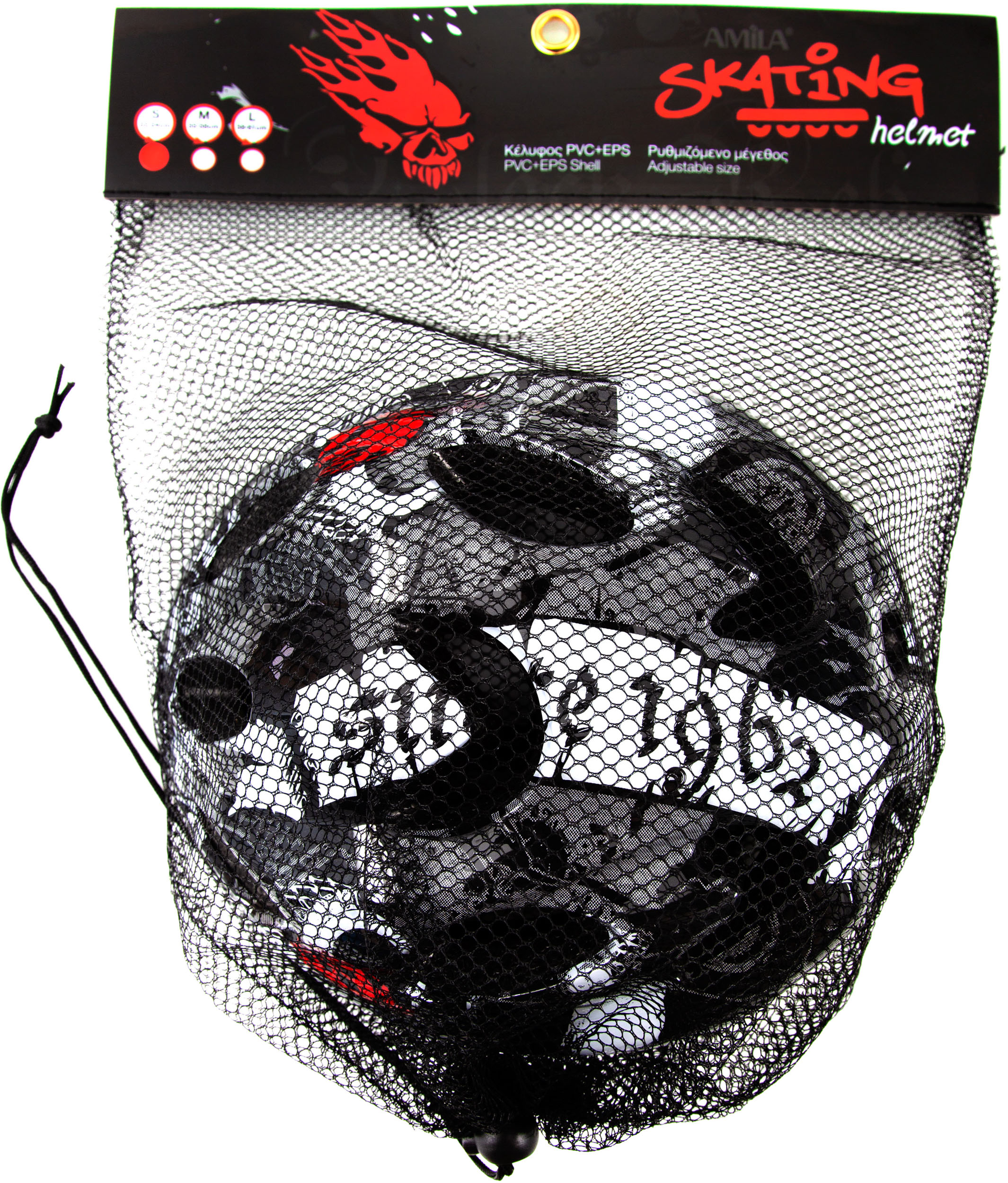 AMILA Προστατευτικό Κράνος Μαύρο PVC Large 48996 - Image 9