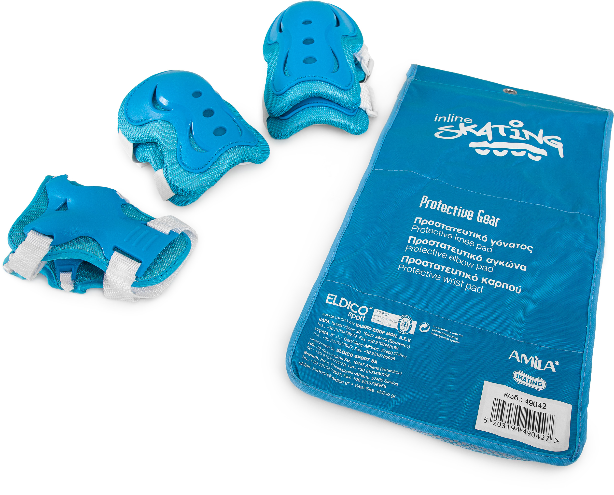 AMILA Σετ Προστατευτικά Γαλάζιο Small 49040 - Image 21