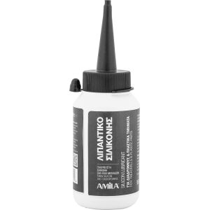 AMILA Λιπαντικό Λάδι Σιλικόνης 190ml 70057