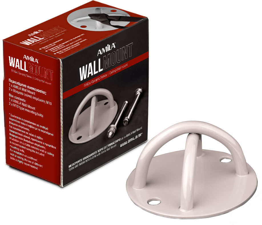 AMILA Amila Wall Mount 81712 - Image 8
