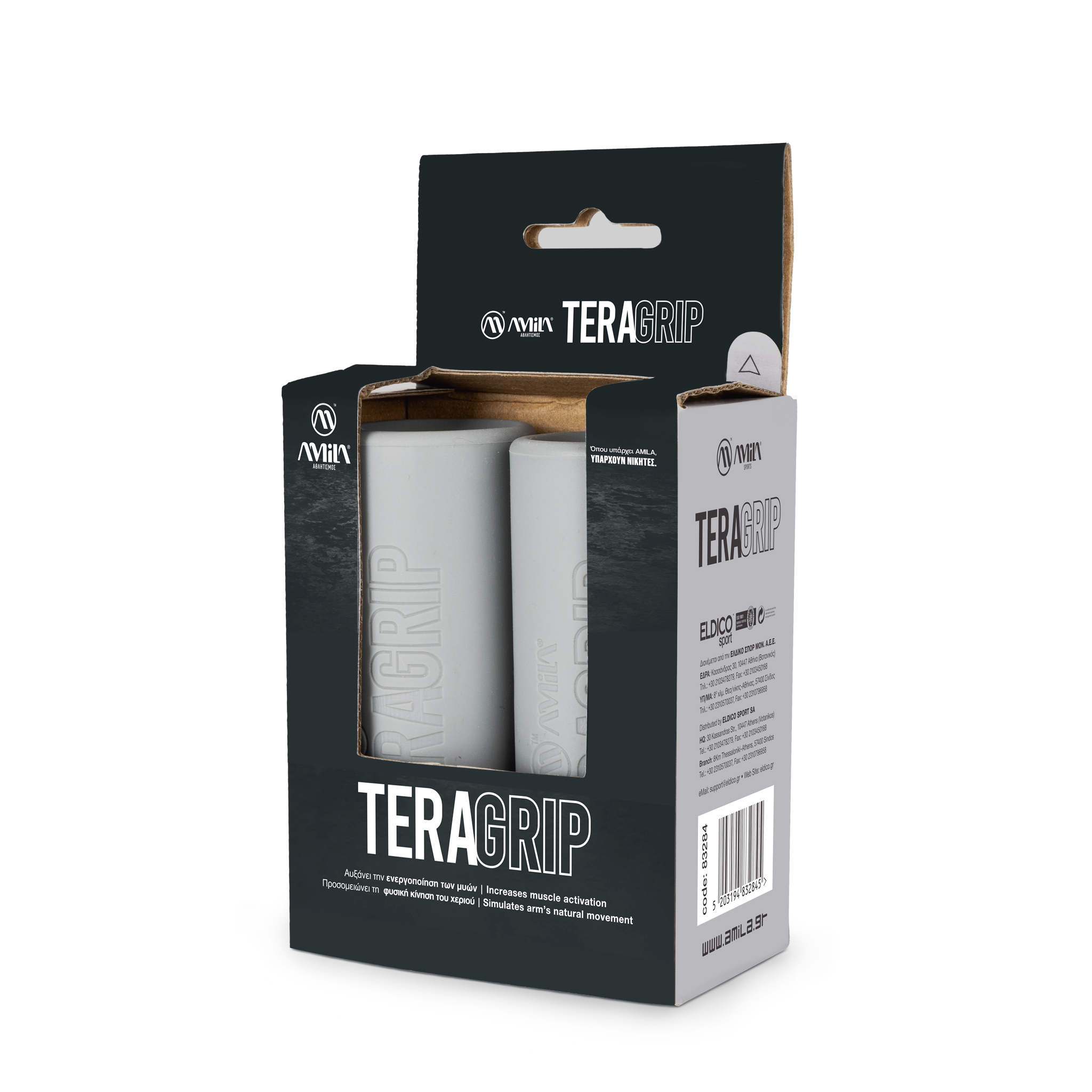 AMILA Λαβές AMILA Tera Grip 83284 - Image 21