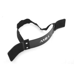 AMILA AMILA Arm Blaster 83287