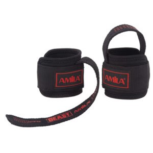 AMILA Περικάρπια Άρσης Βαρών 83296