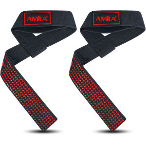 AMILA AMILA Power Straps 83297