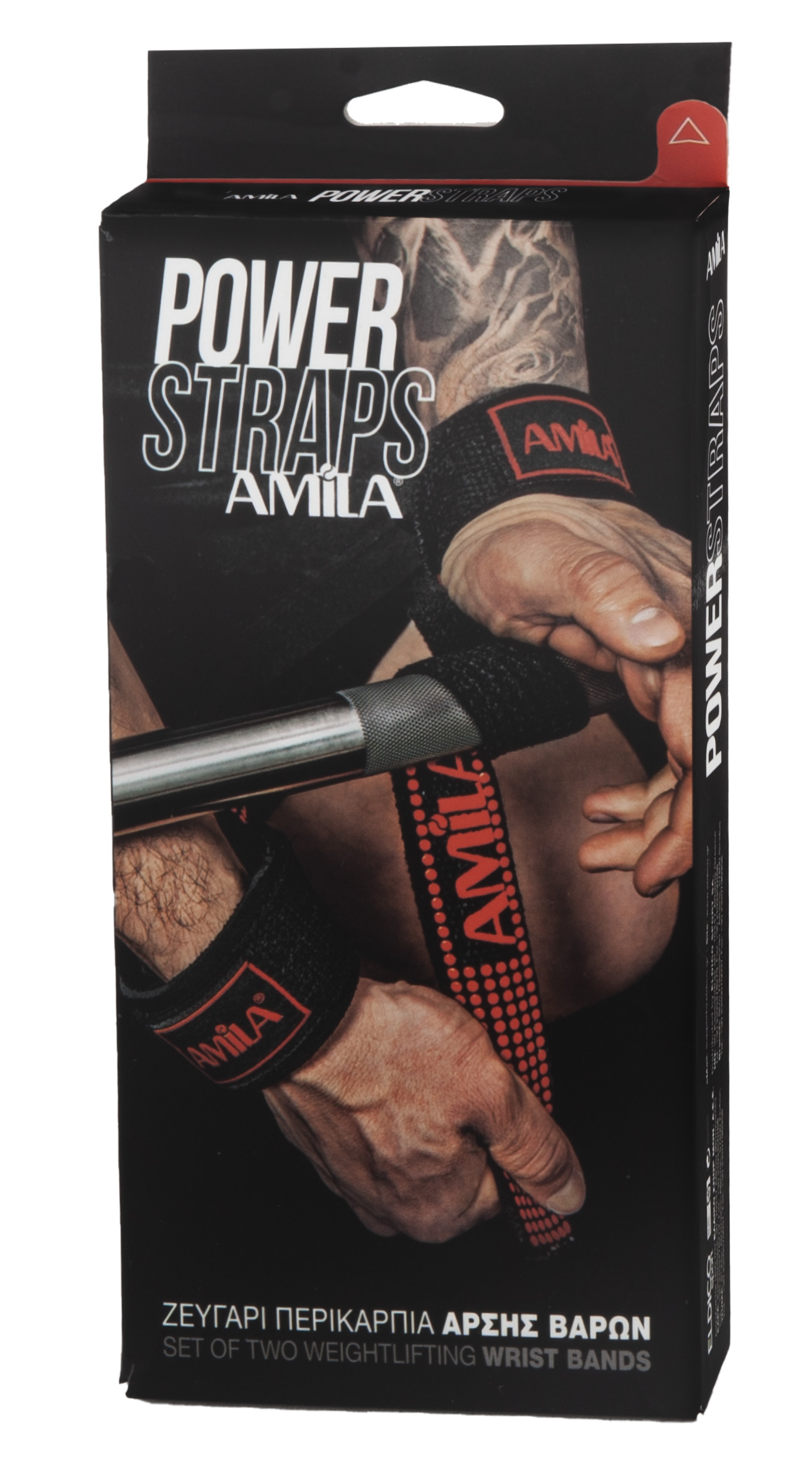 AMILA AMILA Power Straps 83297 - Image 8