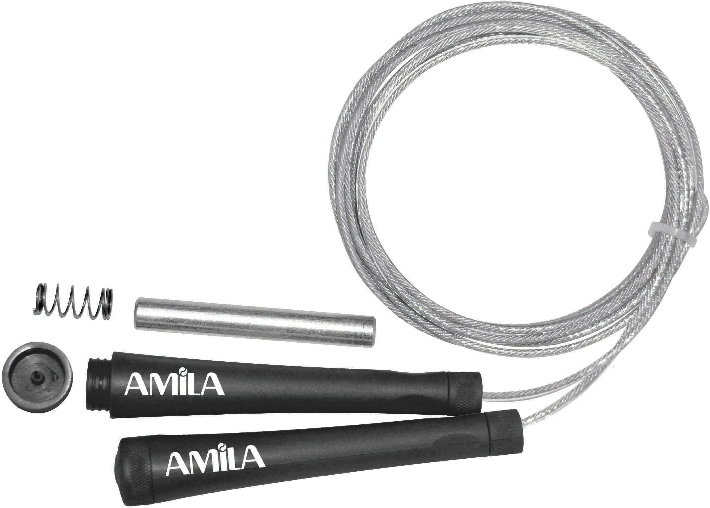 AMILA Speed Rope με βαρίδια 84575 - Image 19
