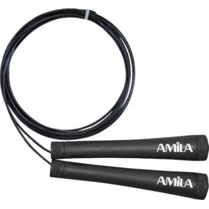 AMILA Speed Rope 84576