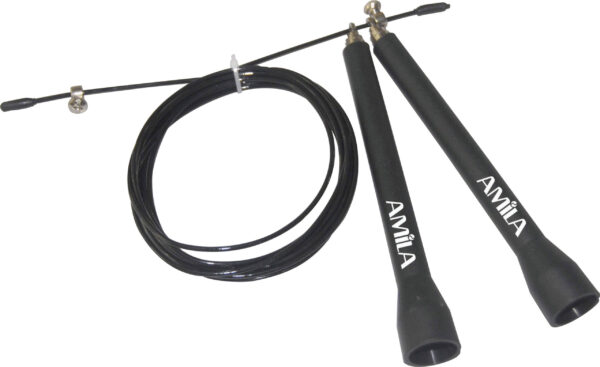 AMILA Speed Rope 84577