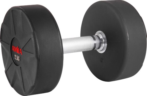 AMILA Aλτήρας Στρογγυλός PU Series - 22,50Kg 84654