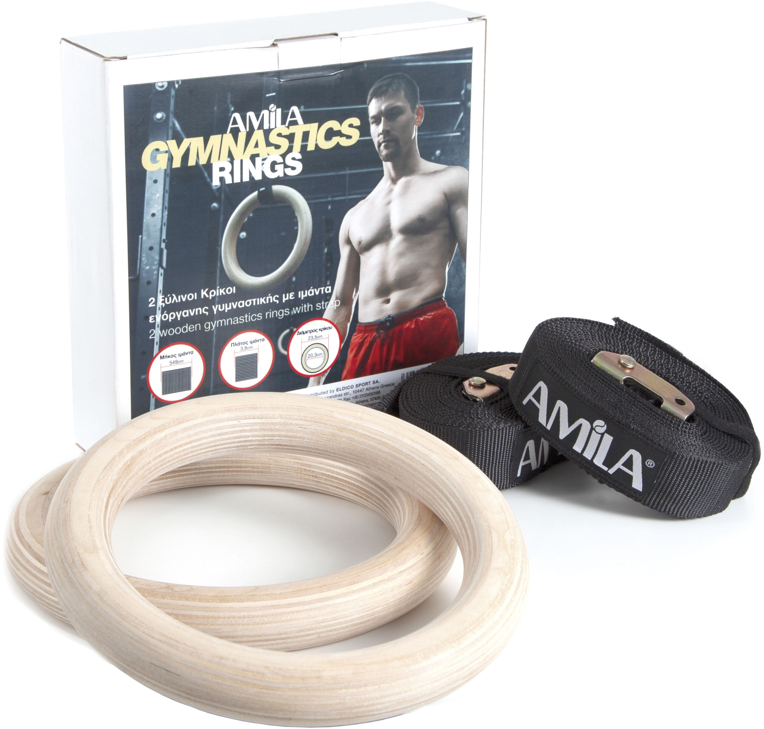 AMILA Κρίκοι γυμναστικής AMILA WOOD Gymnastics Rings 84762 - Image 12