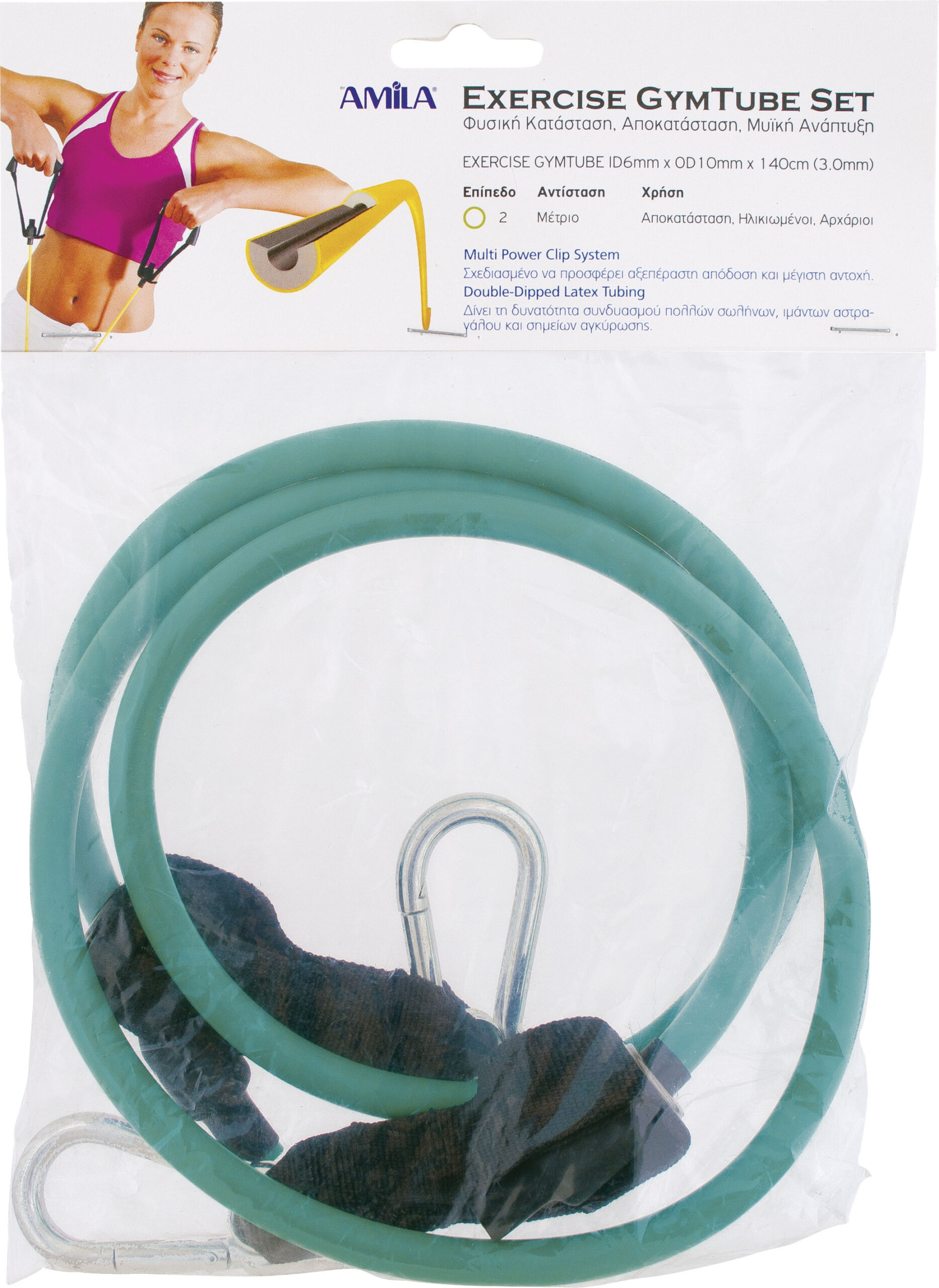 AMILA Λάστιχο Αντίστασης AMILA GymTube με Clip Light 88161 - Image 9