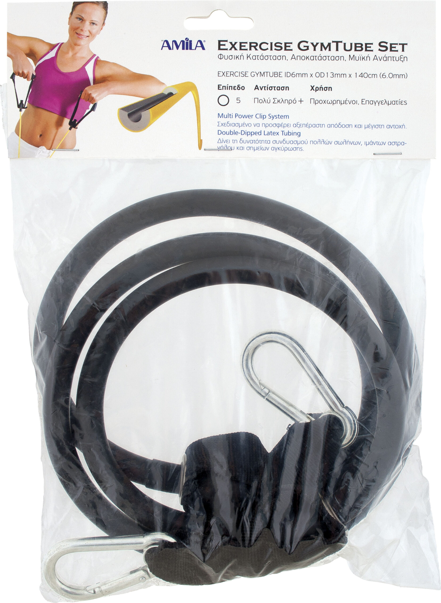 AMILA Λάστιχο Αντίστασης AMILA GymTube με Clip Ultimate 88164 - Image 18