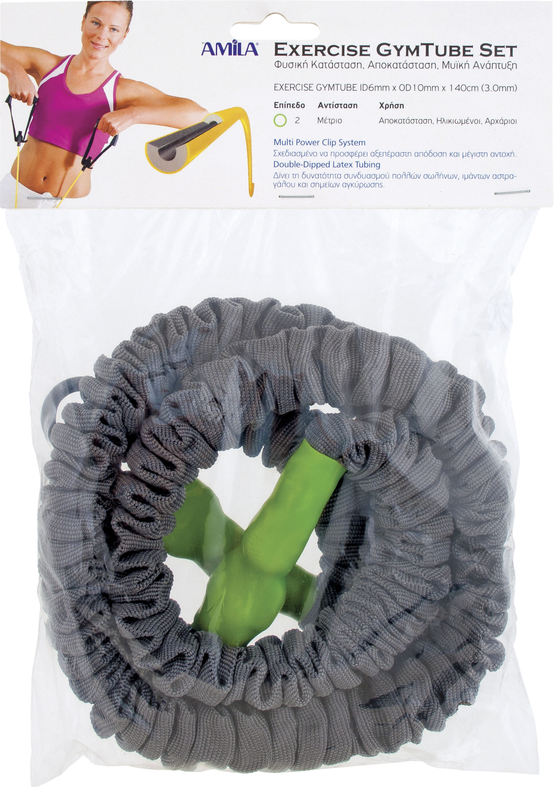 AMILA Λάστιχο Αντίστασης AMILA GymTube με Clip & Μανίκι Light 88166 - Image 8