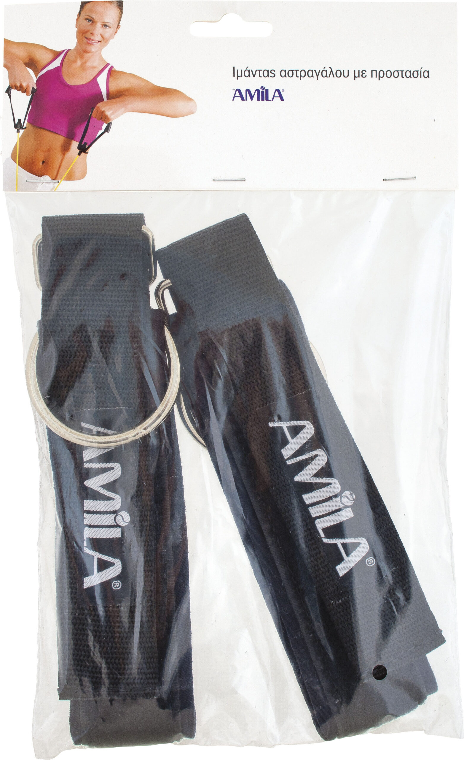 AMILA Δέστρες Αστραγάλου με Προστασία 88172 - Image 12