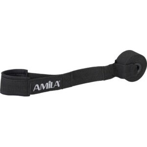 AMILA Άγκιστρο Στερέωσης Πόρτας 88174