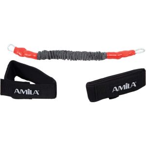 AMILA AMILA Lateral Resistor Medium 88252