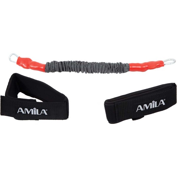 AMILA AMILA Lateral Resistor Heavy 88253