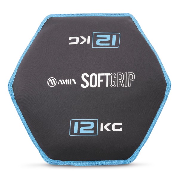 AMILA Δίσκος Βαρίδιο Soft Grip 12Kg 90756