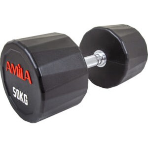 AMILA Aλτήρας Πολυγωνικός Polygon PU Series - 50,00Kg 94369