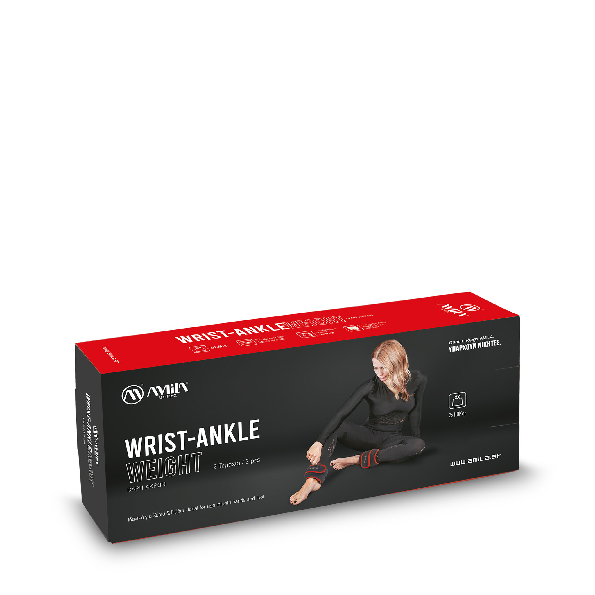 AMILA Βάρη Άκρων Neoprene 2x1,00kg 94952 - Image 8