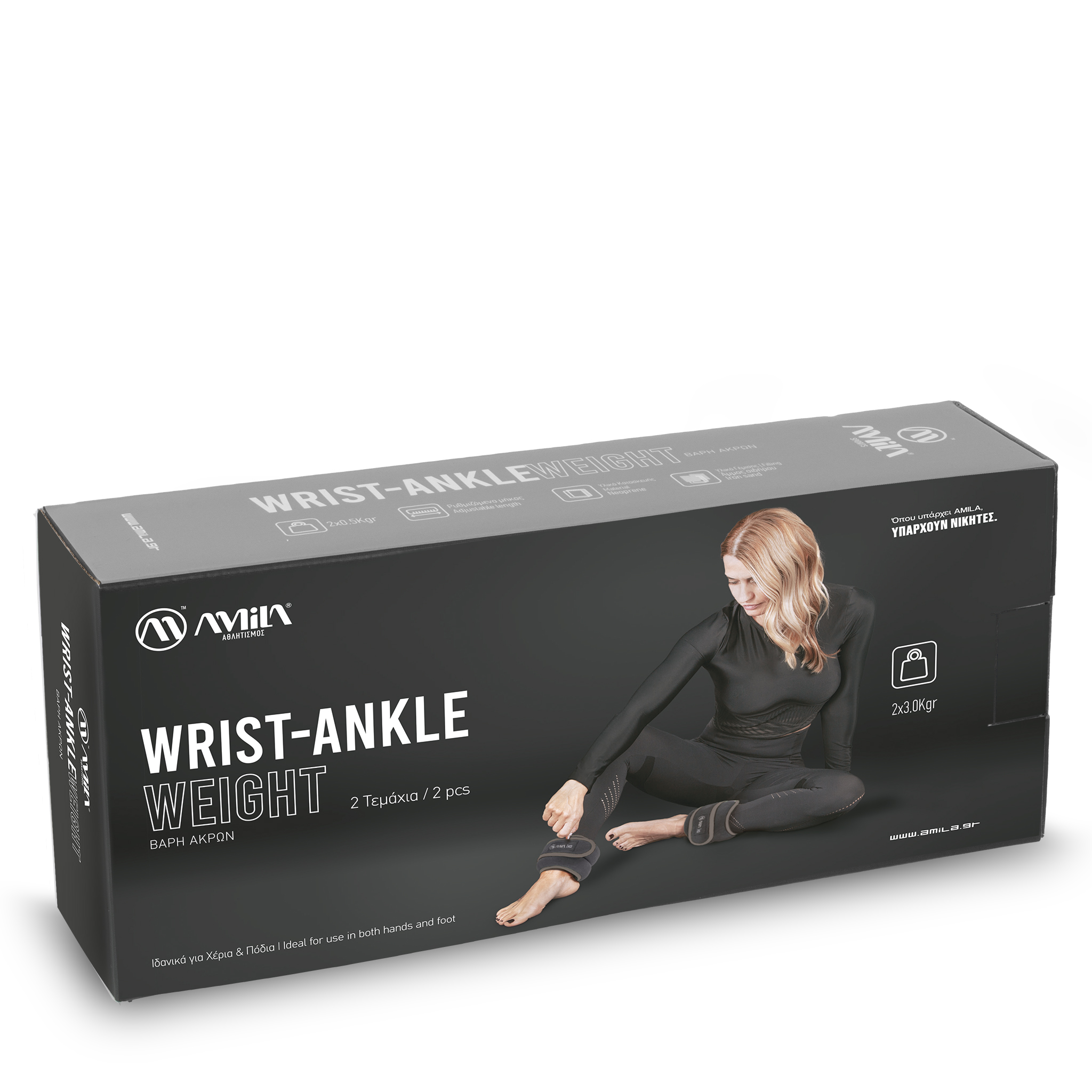 AMILA Βάρη Άκρων Neoprene 2x3,00kg 94955 - Image 5